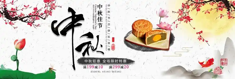 大宗交易平台